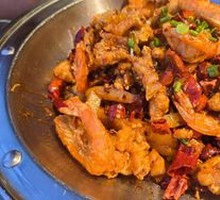 Spicy Frog and Shrimp Hot Pot