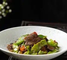 Green Pepper Baked Beef Shank