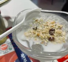 Coconut Ice Jelly
