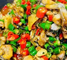 Signature Perilla Flavor