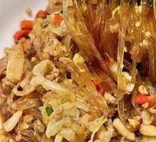 Kimchi Pork Vermicelli