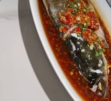 Spicy Chopped Chili Fish Head