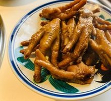 Hankou Hot Braised Chicken Feet