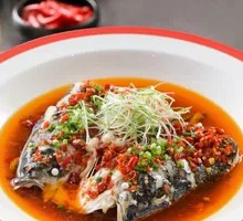 Chopped Chili Fish Head
