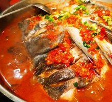 Spicy Chopped Chili Fish Head