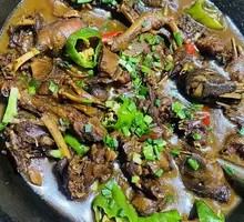 Special Duck Broth Rice Porridge