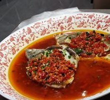 Spicy Chopped Chili Fish Head