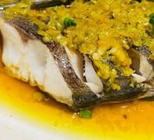 Spicy Fish Head King