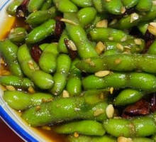 Spiced Soybeans Salad
