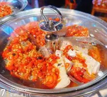 Chopped Chili Fish Head