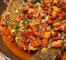 Dry Pot Stinky Perch