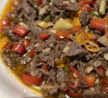 Stir-Fried Beef with Yellow Onion