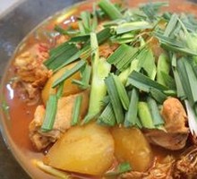 Chongqing Roast Chicken Pot