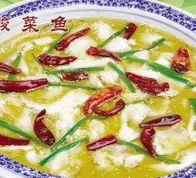 Sour Cabbage Fish Hot Pot