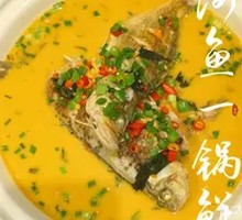 Fresh River Fish Stew