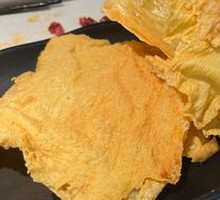 Cantonese Fried Tofu Skin