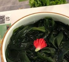 Premium Kelp Sprouts