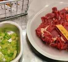 Fresh-cut Wagyu Strip