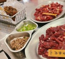 Slippery Egg and Tender Meat