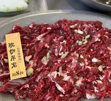 Stir-Fried Beef Tenderloin Salad