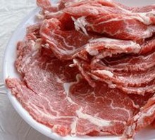 Fresh Cut Wagyu Beef