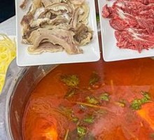 Special Sour Soup Base