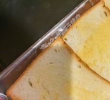 Ice Cream Butter Toast