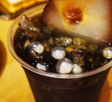 Black Frozen Pear Ice