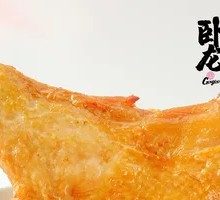 Wolong Large Chicken Leg