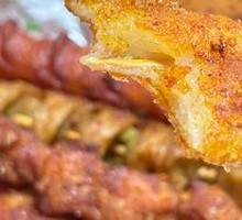 Water-milled New Year Cake