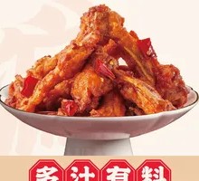 Dry-fried Pork Ribs with Meat