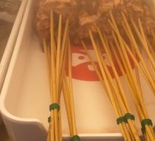 Grassland Lamb Skewers