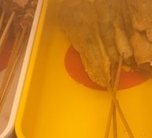 Kuafu Big Pork Tenderloin