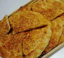 Xinjiang Special Roasted Naan