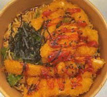 Golden Chicken Strip Fire Noodles