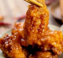 Fragrant Bone-in Chicken