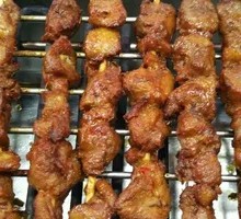 Youxin Arabic Grilled Meat