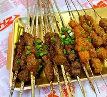 Charcoal-Grilled Meat Tendons