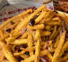 Dry-Fried Lotus Root Strips