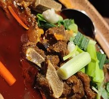 Beef Bone Hot Pot