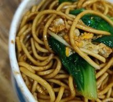 Stir-Fried Noodles
