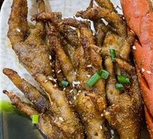 Chicken Feet