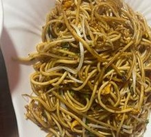 Stir-Fried Noodles
