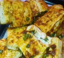 Fried Tofu Dry