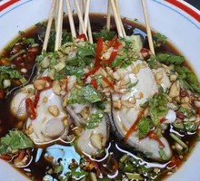 Spicy Mustard Oyster in Chilled Sauce