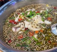 Big Bowl of Spicy and Numbing Fish