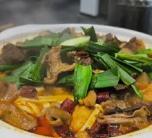 Beef Three Delicacies Hot Pot