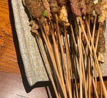 Premium Beef Skewers