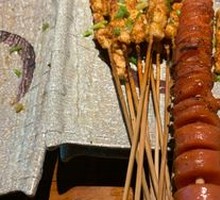 Premium Chicken Skewers