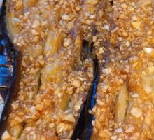 Garlic Eggplant